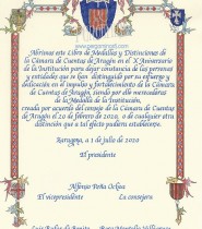 LIBRO DE MEDALLAS Y DISTINCIONES - Cmara de Cuentas de Aragn - (apertura de diligencias)